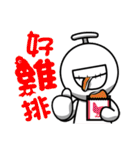 That Guy（個別スタンプ：18）
