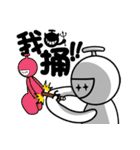 That Guy（個別スタンプ：23）