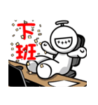 That Guy（個別スタンプ：31）