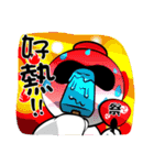 That Guy（個別スタンプ：36）