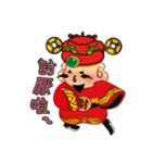 富の神 MONEY  Life（個別スタンプ：8）