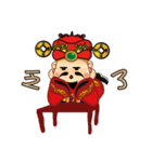 富の神 MONEY  Life（個別スタンプ：22）
