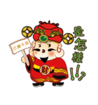 富の神 MONEY  Life（個別スタンプ：38）