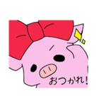れーしー牧場（個別スタンプ：6）