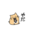 れーしー牧場（個別スタンプ：10）