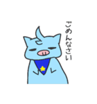 れーしー牧場（個別スタンプ：26）
