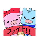 れーしー牧場（個別スタンプ：32）
