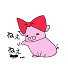れーしー牧場（個別スタンプ：36）