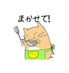 れーしー牧場（個別スタンプ：39）
