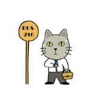 momo cat（個別スタンプ：7）