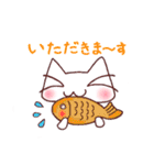 かわいい くうにゃん（個別スタンプ：3）