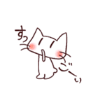 かわいい くうにゃん（個別スタンプ：9）