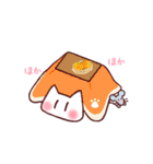 かわいい くうにゃん（個別スタンプ：15）