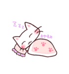 かわいい くうにゃん（個別スタンプ：18）