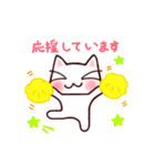 かわいい くうにゃん（個別スタンプ：22）