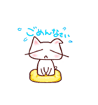 かわいい くうにゃん（個別スタンプ：25）