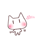 かわいい くうにゃん（個別スタンプ：27）