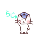 かわいい くうにゃん（個別スタンプ：32）
