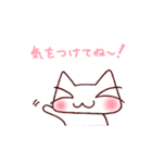 かわいい くうにゃん（個別スタンプ：38）