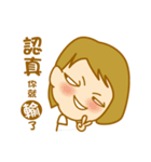 canatl part2（個別スタンプ：1）