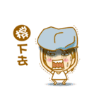 canatl part2（個別スタンプ：6）