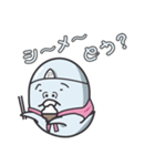 業界オバケおばP（個別スタンプ：1）