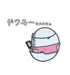 業界オバケおばP（個別スタンプ：3）