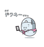 業界オバケおばP（個別スタンプ：5）