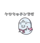 業界オバケおばP（個別スタンプ：6）