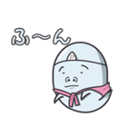 業界オバケおばP（個別スタンプ：8）