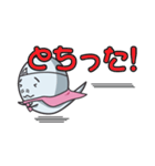 業界オバケおばP（個別スタンプ：9）