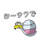業界オバケおばP（個別スタンプ：13）
