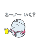 業界オバケおばP（個別スタンプ：16）