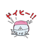 業界オバケおばP（個別スタンプ：17）