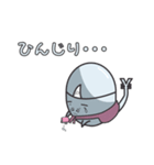 業界オバケおばP（個別スタンプ：18）