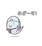 業界オバケおばP（個別スタンプ：22）