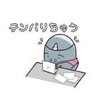 業界オバケおばP（個別スタンプ：23）