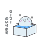 業界オバケおばP（個別スタンプ：26）