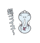 業界オバケおばP（個別スタンプ：27）