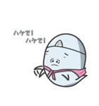業界オバケおばP（個別スタンプ：29）