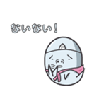 業界オバケおばP（個別スタンプ：31）