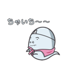 業界オバケおばP（個別スタンプ：33）