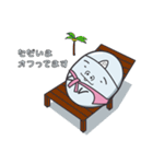 業界オバケおばP（個別スタンプ：35）