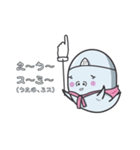 業界オバケおばP（個別スタンプ：39）