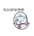 業界オバケおばP（個別スタンプ：40）