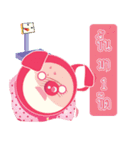 Enjoy with lunch break（個別スタンプ：39）
