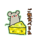 取るに足りないねずみさんスタンプ（個別スタンプ：3）