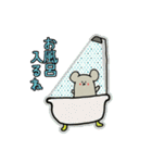 取るに足りないねずみさんスタンプ（個別スタンプ：4）