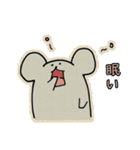 取るに足りないねずみさんスタンプ（個別スタンプ：21）