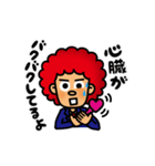 ジュン＆一ノ瀬 vol.2（個別スタンプ：7）